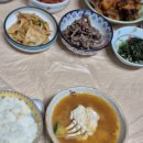 백하수오집민박 네이버블로그