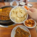 씨유 대전힐스테이트 가양점 | 대전 복합터미널 근처 24시 영업하는 가양동 맛집 : 청년감자탕순대국 대전가양복합터미널점