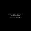 여왕PC 이미지