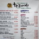 도고면로 이미지