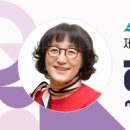 울산광역시청 본관 이미지