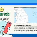 숙명어린이집 이미지