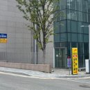 최가네송탄부대찌개