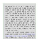 B34-2 이미지
