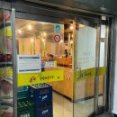 태희네식당 이미지