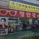 정콘택트 네이버블로그
