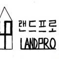 랜드프로 아이비부동산중개 이미지