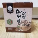 상품마트 이미지