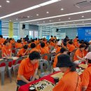 영암군 전국여성바둑 대회 이미지