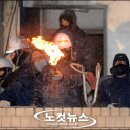 용산-412 이미지
