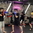 아워킥복싱PT 이미지