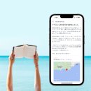 마린써비스 이미지