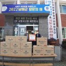 어울림협동조합 이미지