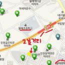 대구 달서구 진천동 월배역(1호선) 도보 2분, 32평 빌라 급매 이미지