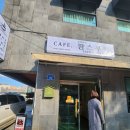 군청10길 이미지