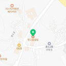 옛고을한식뷔페 이미지
