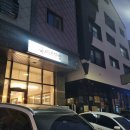 국씨네닭발 이미지