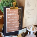 평택소사벌카페 2,500원 커피숍 카페파이토블라썸평택점