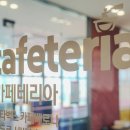 모어댄속초 이미지