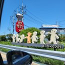 세븐일레븐 대구하빈동곡점 | 대구 달성군 맛집 동곡골목 처가집칼국수식당