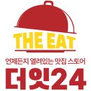 비케이컴퍼니 이미지