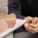 변호사이주현법률사무소