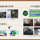 소등축산 이미지