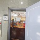 좌수영탁구동호회