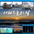 카드뉴스-일반상식③ [2024년 4월] 이미지