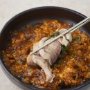 새말토종순대 이미지