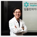 청담치과의원 네이버블로그
