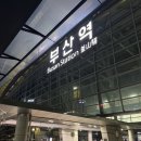 도시철도 좌천역 7번 출입구 | 뚜벅이의 부산 짱구팝업스토어 3일차(일요일) 오픈런 후기!