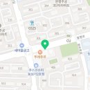 분평헬스클럽 이미지