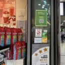 [일상] 아무도 궁금해하지 않는 워미의 일상5