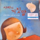 입암시장 이미지