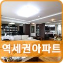 대주피오레공인중개사사무소 이미지