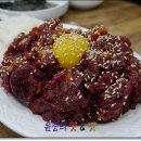 천관한우 이미지