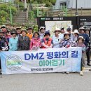 청정아리풍차펜션 이미지