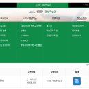 컴퓨터활용능력2급(필기+실기) 이미지