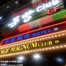 유토피아모텔 이미지