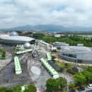 국립광주과학관 이미지