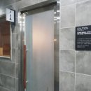 서우봉사우나 이미지