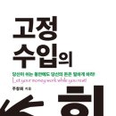 도서출판북라인