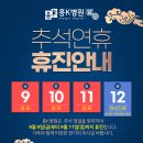 흥케이병원(흥K병원) 이미지