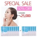 스킨 벨런스