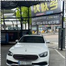 깔끔셀프세차 이미지