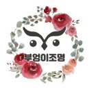 세원한아름 이미지