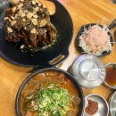 화산 | 천안 원성동 맛집 뼈구이 뼈해장국 화산 솔직 후기