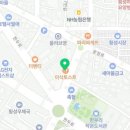 이삭토스트횡성점