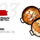 덮담 이미지